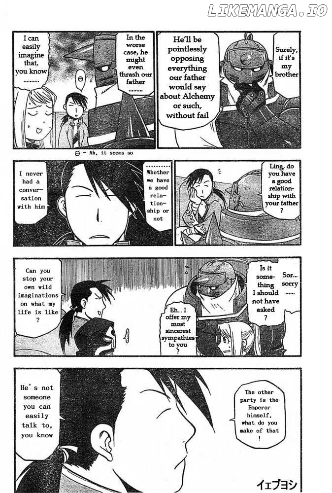Fullmetal Alchemist, Chapter 42 image 18